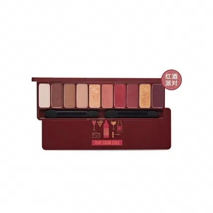 韩国ETUDE HOUSE 伊蒂之屋 10色眼影盘 #红酒派对