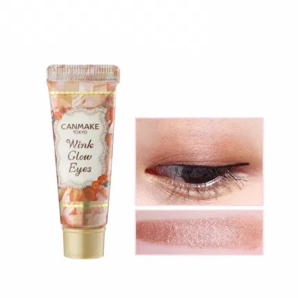 日本CANMAKE井田 单色眼影膏眼影蜜 润色持久 #01 红棕色