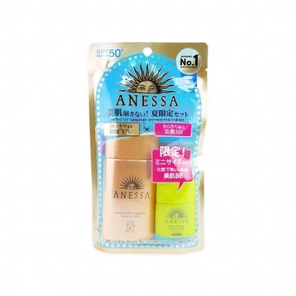 【限定套装】日本SHISEIDO资生堂 ANESSA安耐晒 超防水防晒霜 金瓶60ml 赠BB霜