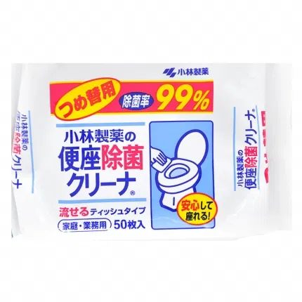 日本KOBAYASHI小林制药 99%除菌马桶清洁湿巾 补充装 50枚入