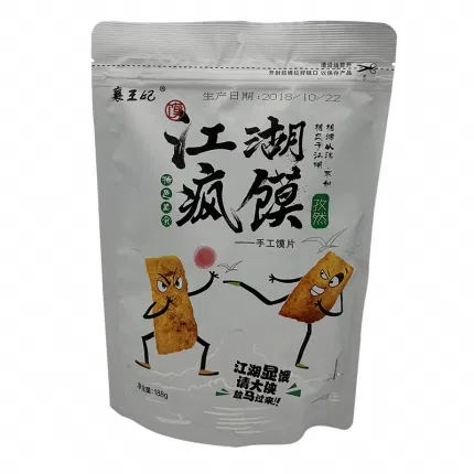 襄王妃 江湖疯馍 孜然味 188g