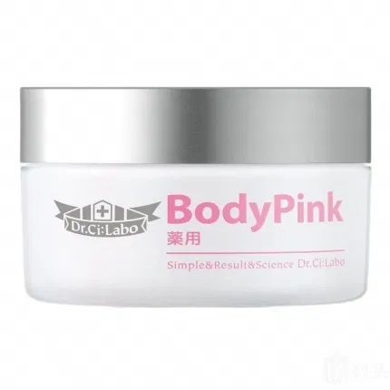 日本Dr.Ci.Labo城野医生 Body Pink 身体去黑嫩肤霜 50g