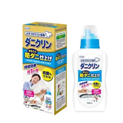 日本UYEKI 除螨抗菌洗衣液 母婴适用 500ml