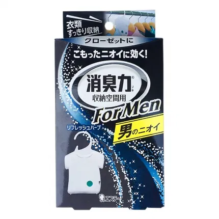 日本ST小鸡 衣柜可挂式 除臭芳香剂 男士款 32g