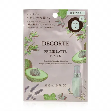 日本DECORTE黛珂 牛油果乳液面膜 16ml 1片入