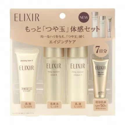 日本SHISEIDO资生堂 ELIXIR怡丽丝尔 优悦活颜7日体验旅行套装