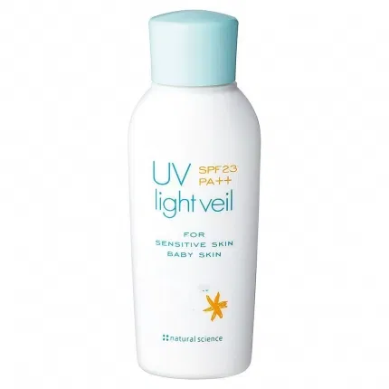 日本MamaKids 防晒霜 SPF23 90ml