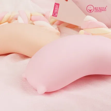 羞羞哒 震震豆跳蛋