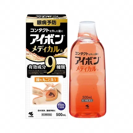 日本KOBAYASHI小林制药 洗眼液 500ml #黑色4度 加强款修复角膜含维生素