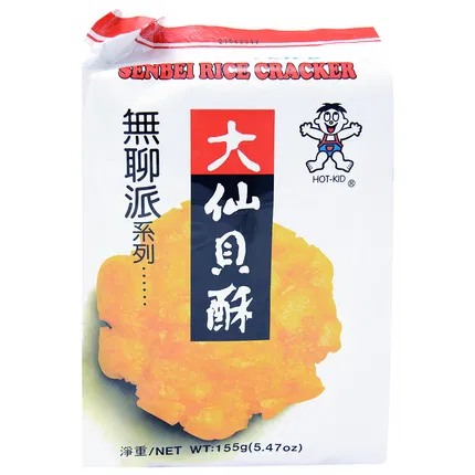 旺旺 无聊派 大仙贝 155g