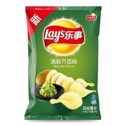 保质期2026-02-21 | 乐事 薯片 清新芥香味 70g