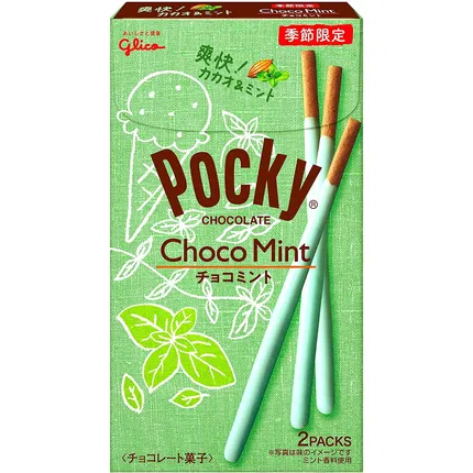 日本GLICO格力高 Pocky巧克力薄荷饼干棒 2袋入