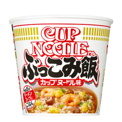 日本NISSIN日清 速食泡饭 海鲜味 90g
