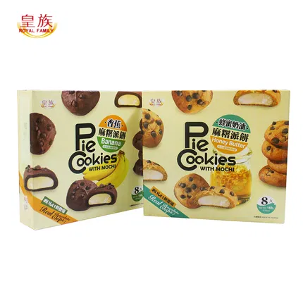 保质期2025-08-31 | 台湾皇族 麻糬派饼 蜂蜜奶油 8枚入