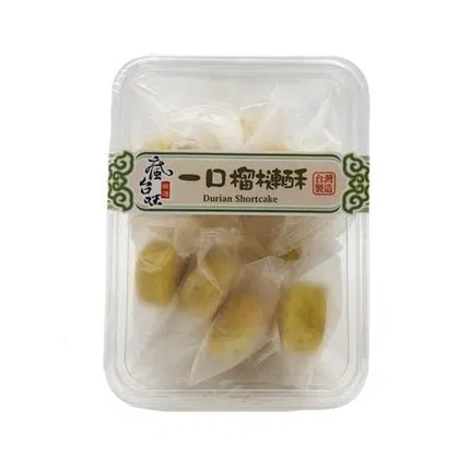 疯台味 一口榴莲酥 240g 内含独立小包