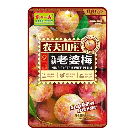 农夫山庄 九制老婆梅 108g