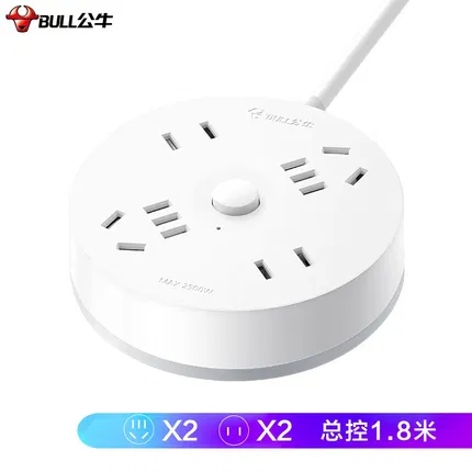 BULL公牛 圆形插座 4插位 总控 全长1.8m R2220
