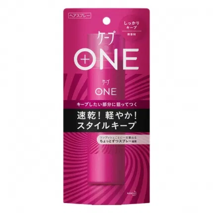 日本KAO花王 Cape ONE 空气刘海头发定型喷雾 80g 强力型