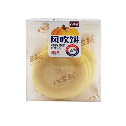 八宝利 风吹饼 南瓜味 172g 内含约9小袋