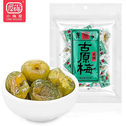 小梅屋 青制古原梅 130g