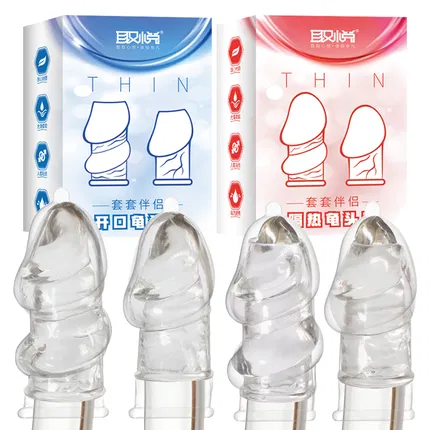 取悦 龟头套 2只装 2款选