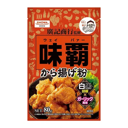 日本SHOWA昭和产业 味霸炸鸡粉 白黑胡椒蒜蓉风味 80g