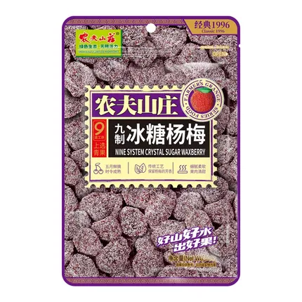 农夫山庄 九制冰糖杨梅 108g