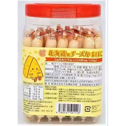 日本SENSYUAN千秋庵総本家 北海道芝士鳕鱼肠 14g*50支入