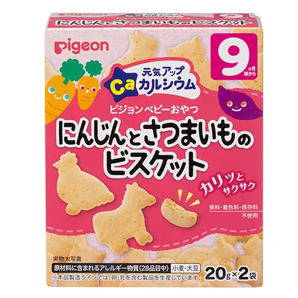 日本PIGEON贝亲 宝宝高钙胡萝卜马铃薯饼干 9个月以上 20g*2袋入