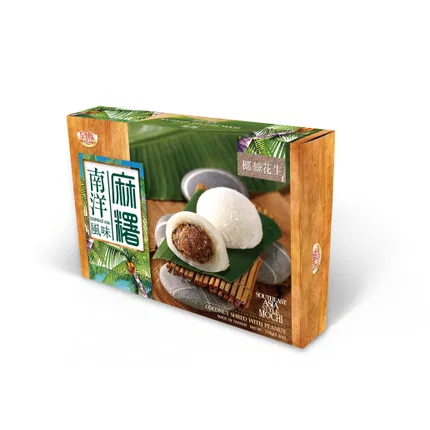 台湾皇族 南洋风味麻糬 椰丝花生 210g