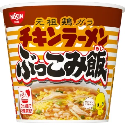 日本NISSIN日清 元祖鸡拉面风味即食泡饭 77g