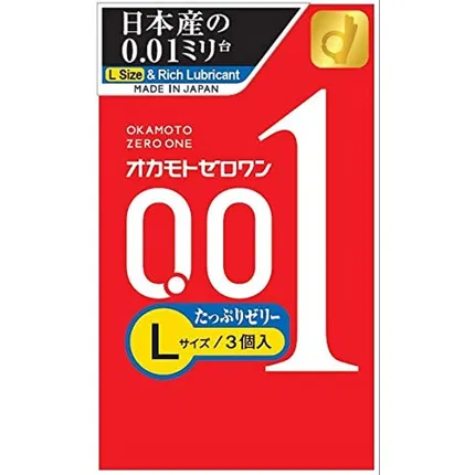 日本okamoto冈本 001 世界最薄 避孕套 L大码·加量润滑版 3枚入