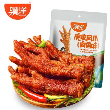 保质期2026-07-19 | 骥洋 虎皮凤爪 卤香味 135g