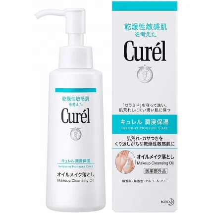 日本KAO花王 CUREL珂润 浸润保湿卸妆油 150ml