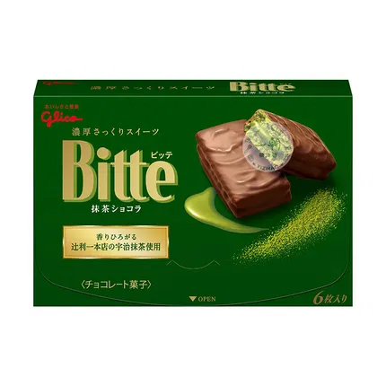日本GLICO格力高 Bitte 浓郁抹茶巧克力夹心饼干 96g 内含6枚