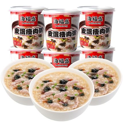 商品缩略图