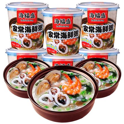 商品缩略图