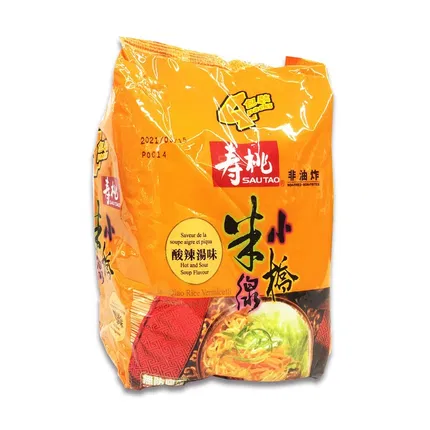 保质期2025-11-15 | 香港SAUTAO寿桃 小桥米线 酸辣汤味 215g*4袋