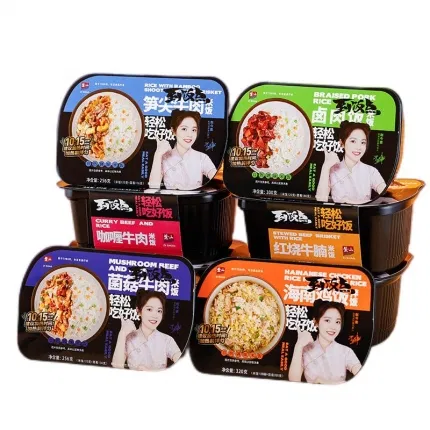 【6盒】紫山 到饭点 自热米饭组合 六口味各一