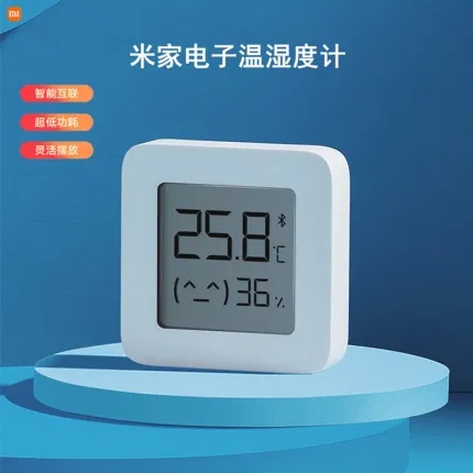小米 米家蓝牙温湿度计2 白色