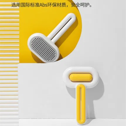 zeze 宠物胶囊除毛梳 猫狗通用 2色选