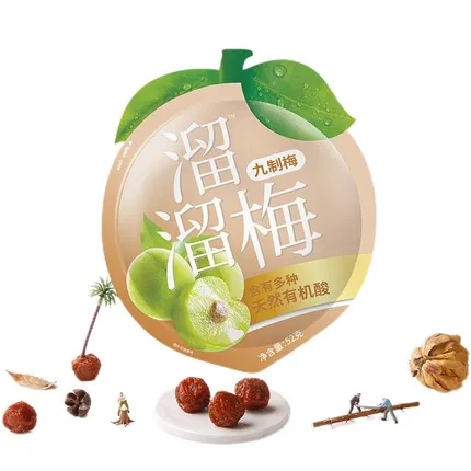 溜溜梅 溜溜九制梅 52g