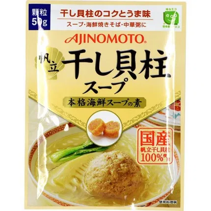 日本AJINOMOTO味之素 煲汤粉 干贝风味 50g