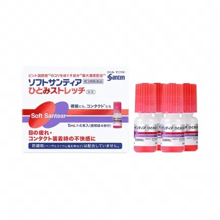 日本SANTEN参天 人工泪液型滴眼液 隐形眼镜适用款 5ml*4支入