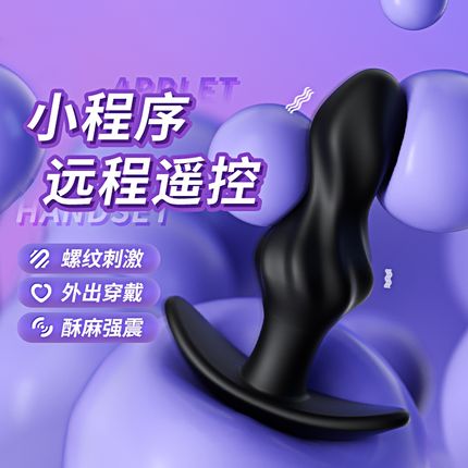 商品缩略图
