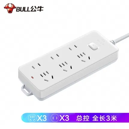 BULL公牛 6插位插排 总控 全长3m GN-402