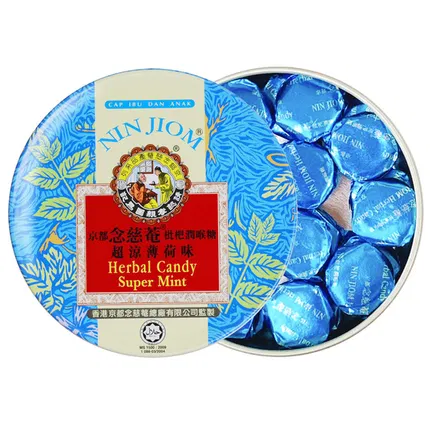 京都念慈菴 润喉糖 超凉薄荷味 铁盒 60g