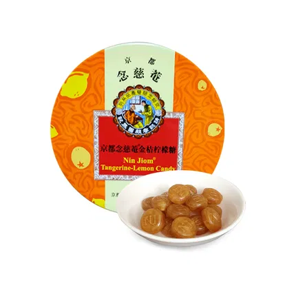 京都念慈菴 润喉糖 金桔柠檬味 铁盒 60g