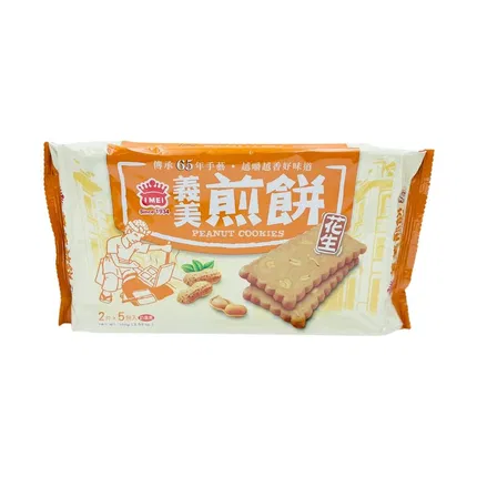 保质期2025-10-03 | 台湾IMEI义美 花生煎饼 100g 内含5包