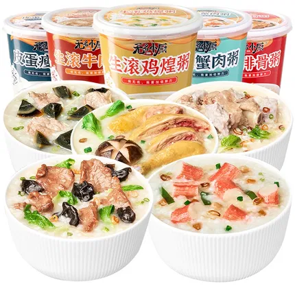 【5杯】无名小厨 冻干速食粥 5口味各一
